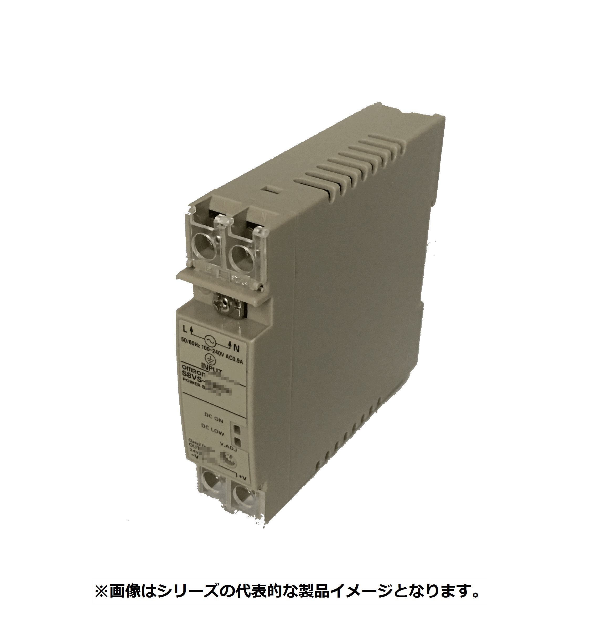 2024100%新品数量１で２個のお届け　OMRON オムロン パワーサプライ S8VS-06024 新品未使用正規品 スイッチング電源