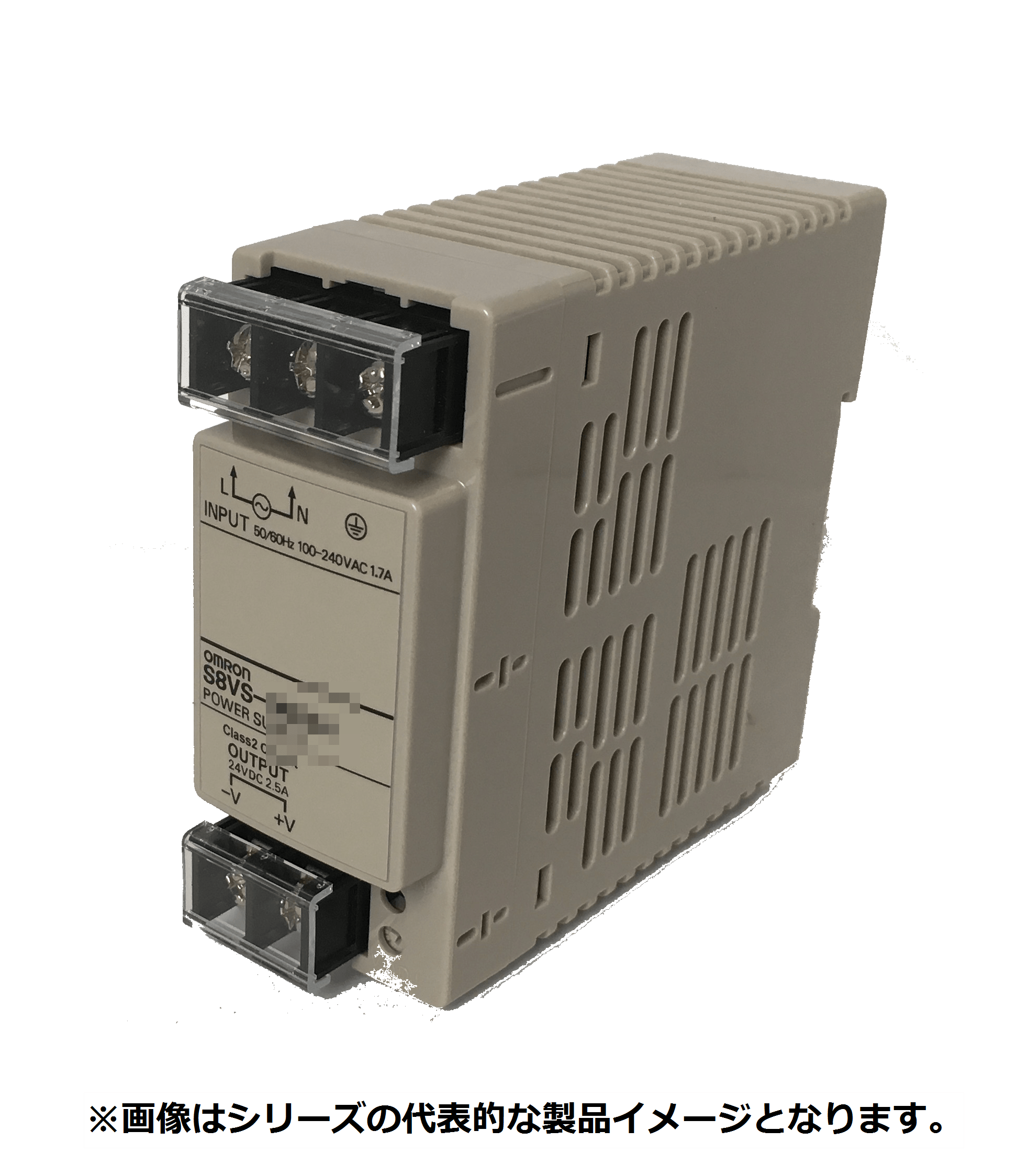 オムロン　S8VK-WA96024　スイッチング・パワーサプライ 容量960W 出力電圧DC24V 定格入力電圧AC100〜240V プッシュインPlus端子台 - 5