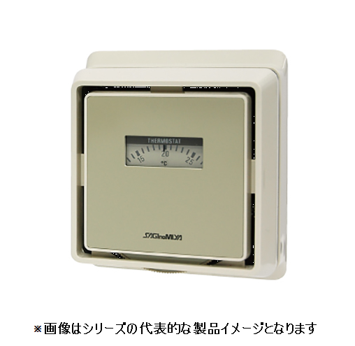 【お取り寄せ品】サギノミヤ ARS-AE01 ルームサーモスタット 取付板 ※代引不可