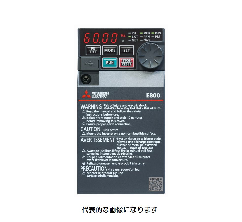 標準在庫品】三菱電機 FR-E820-3.7K-1 インバーター | 電設資材・制御 