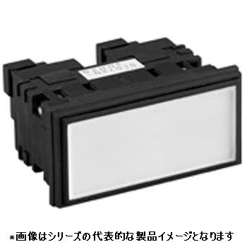 【標準在庫品】IDEC SLD72N-1DHM2BG