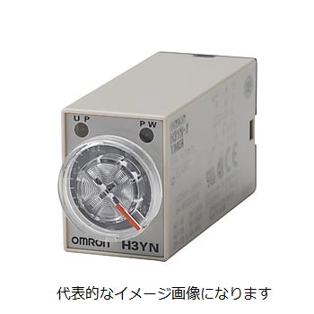 【標準在庫品】オムロン H3YN-41 AC100-120 ソリッドステート・タイマ