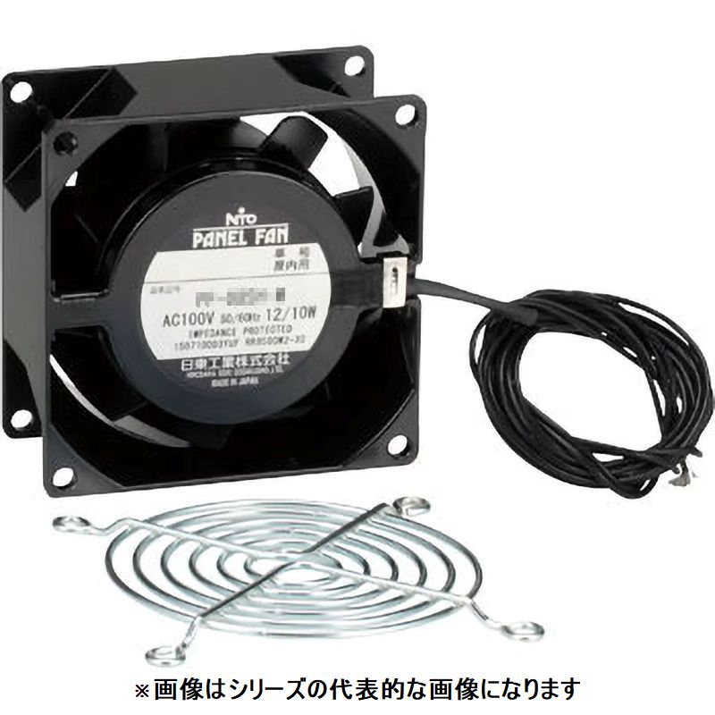 【お取り寄せ品】日東工業 PF-125H-2M 盤用換気扇 ※代引不可
