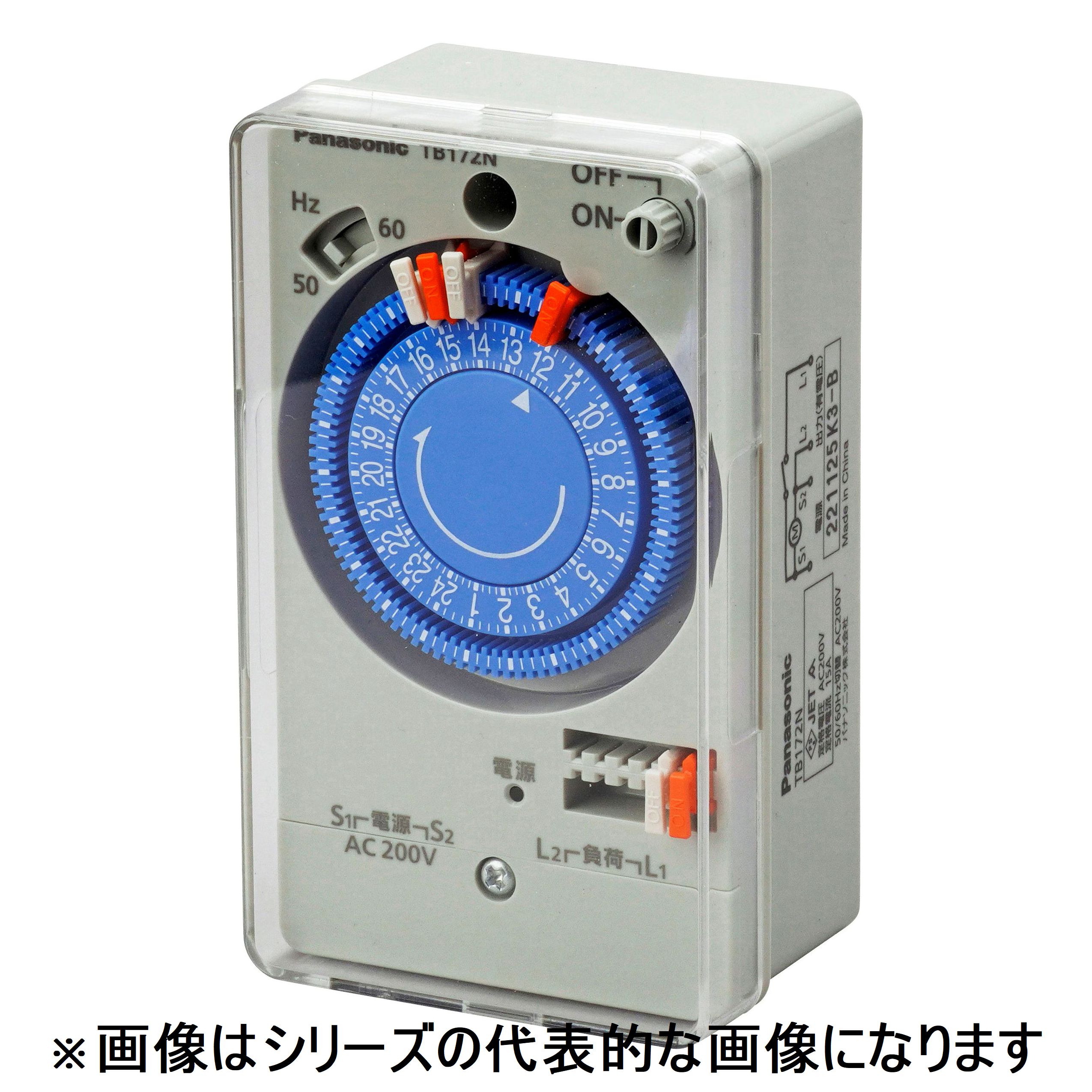 【標準在庫品】 パナソニック TB172N タイムSW同一回路24時間式 200V