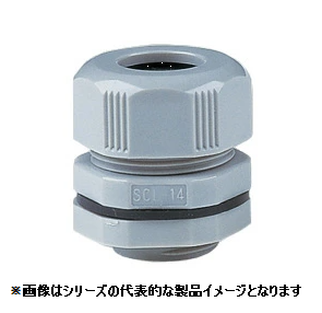 【標準在庫品】星和電機 SCL-L22A エスシーロック難燃タイプ ライトグレー