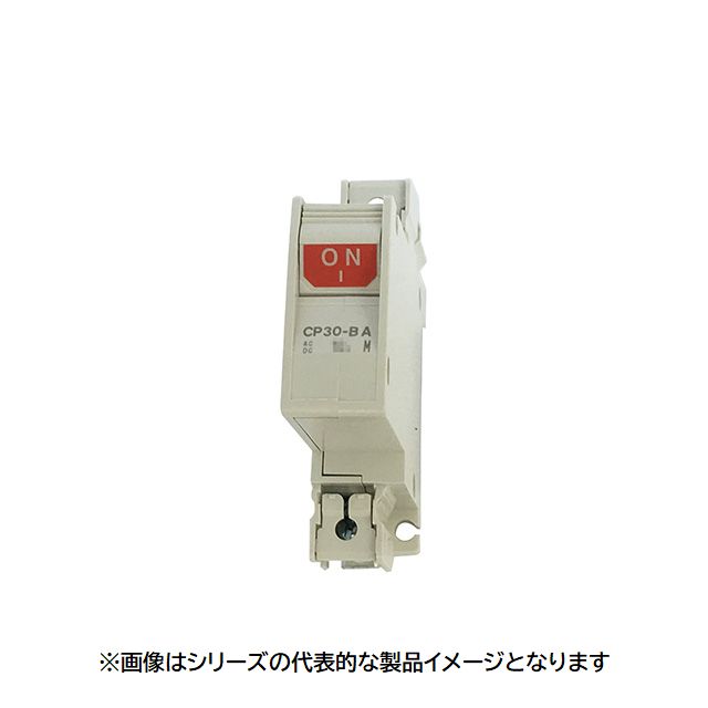 【お取り寄せ品】三菱電機 CP30-BA 1P 1-M 7A SQ ※代引不可