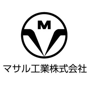 マサル工業